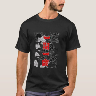 Camiseta encontro uma vez na vida