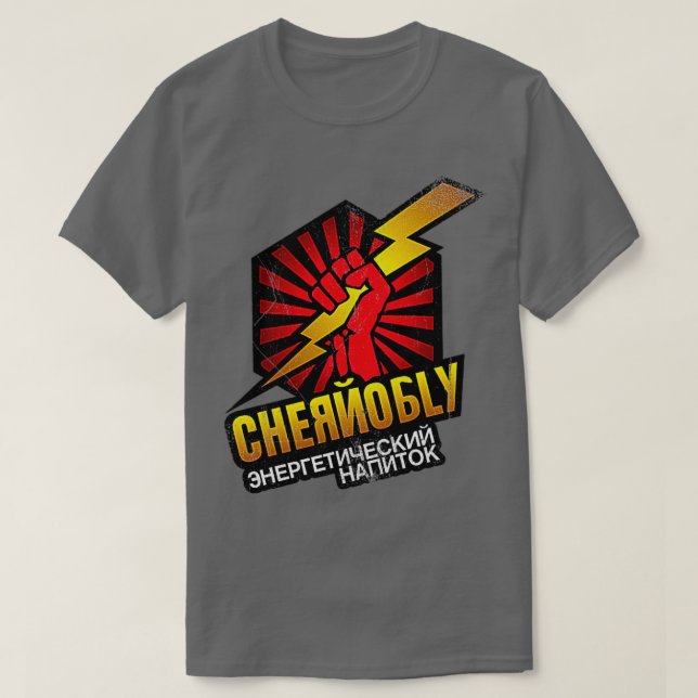 Camiseta Energia de Chernobil (Frente do Design)