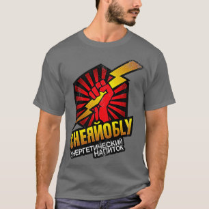 Camiseta Energia de Chernobil