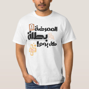 Camiseta Enfermeira Hero-Shirt do Dia a Dia - Medicina Insp