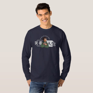 Camiseta Enfrentar a vida com um sorriso   Homens de Longa 