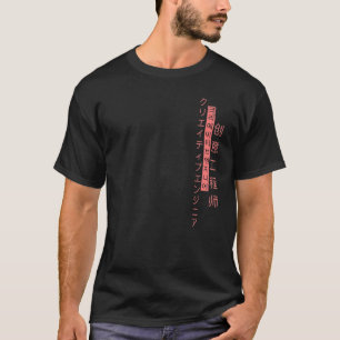 CAMISETA ENGENHEIRO CRIATIVO ESCRITO NA CHINA COREANA DO JA