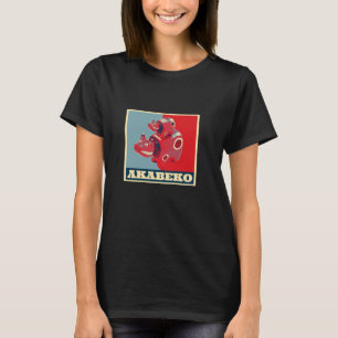 Camiseta engraçada Akabeko, Gado, Gado, Fukushima 