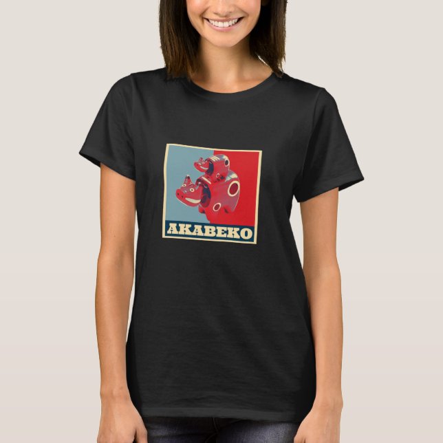 Camiseta engraçada Akabeko, Gado, Gado, Fukushima  (Frente)