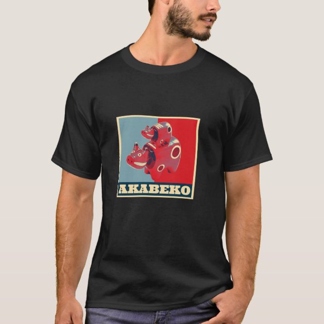 Camiseta engraçada Akabeko, Gado, Gado, Fukushima  (Frente)