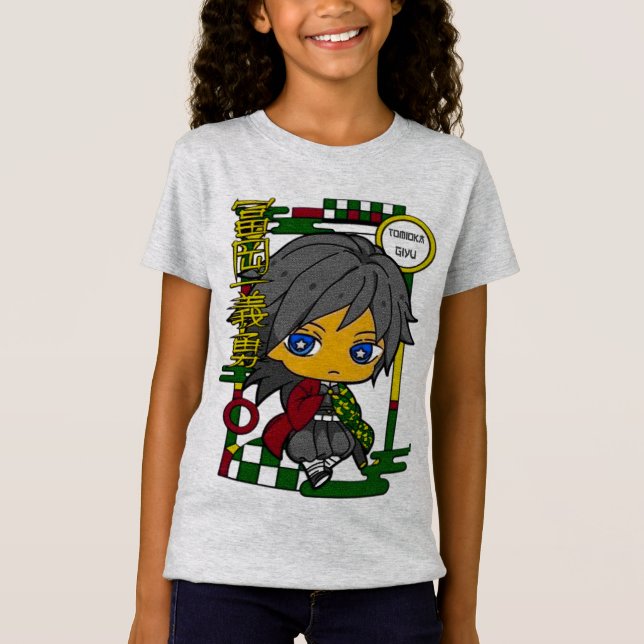 Camiseta Engraçada Animadora Japonesa Otaku Manga Japão (Frente)