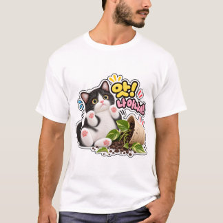 Camiseta engraçada de gato coreano - Não fui eu!