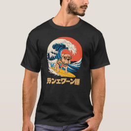 Camiseta Engraçado Bull Mastiff Canagawa Japonês Onda