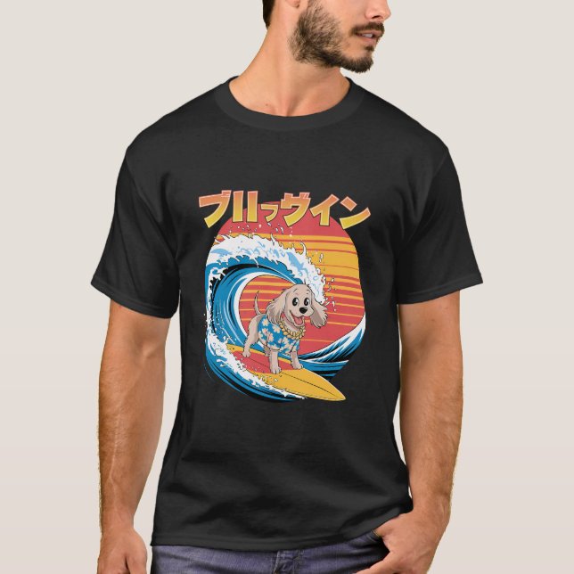 Camiseta Engraçado Cachorro Espanhol Japonês Onda Kanagawa (Frente)