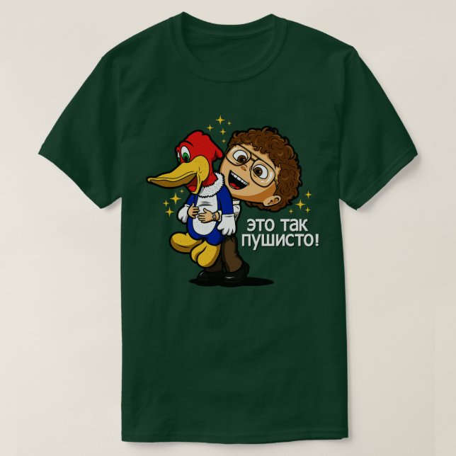 Camiseta Engraçado Cientista Russo Dr. Alexei Ton Meme 8 (Frente do Design)