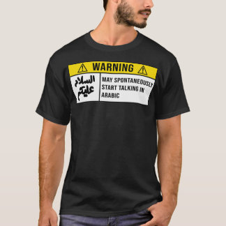 Camiseta Engraçado citação árabe