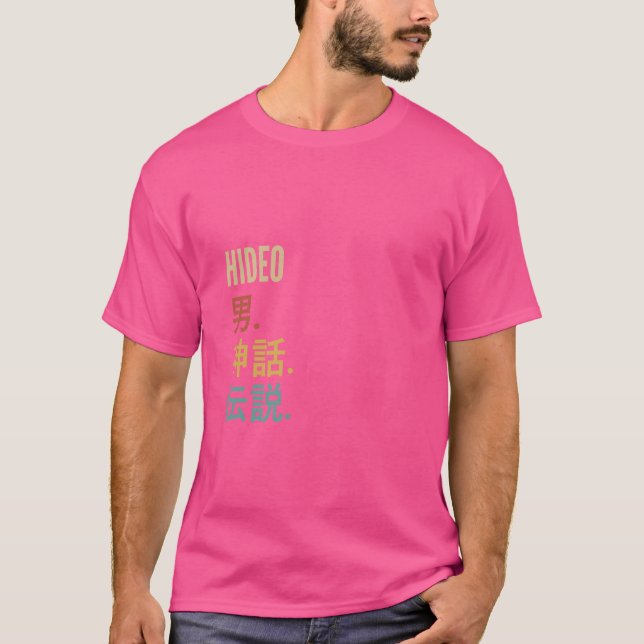 Camiseta Engraçado Design de nome japonês - Hideo (Frente)