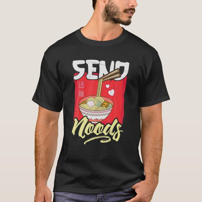 Camiseta Engraçado Enviar Noods Ramen Tee Noodles Japoneses (Frente)