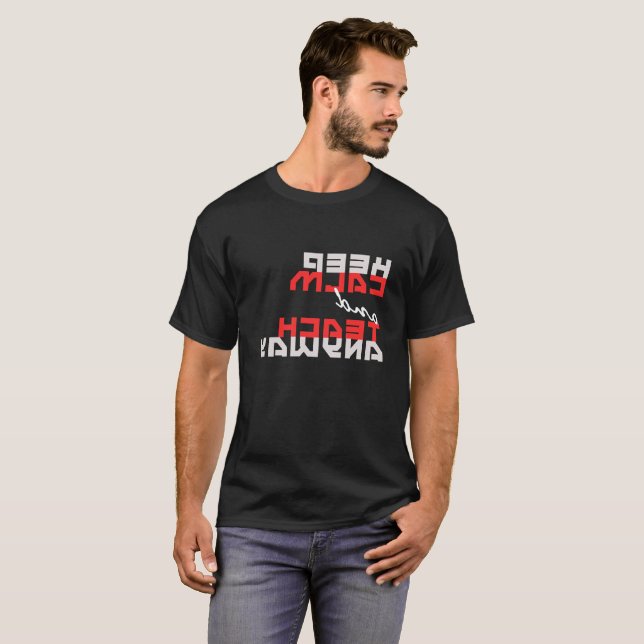 Camiseta Engraçado: "Fique calmo e ensine de qualquer jeito (Frente Completa)
