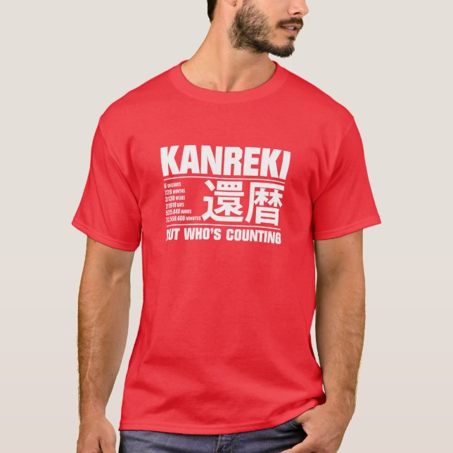 Camiseta Engraçado Kanreki 60ª Celebração de Aniversário Ma (Frente)
