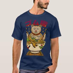 Camiseta Engraçado Kawaii Gato comendo ramen macacão japão 