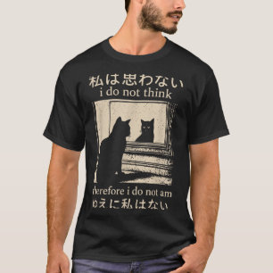 Camiseta Engraçado Memória De Gato Japonês Eu Não Acho, Por