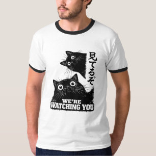 Camiseta Engraçado O Gato Está Assistindo Hoje Gato Preto J