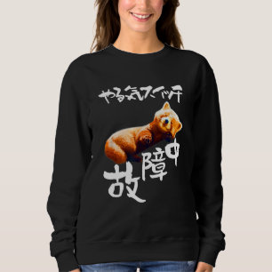 Camiseta Engraçado, Panda Vermelha, Comutador Motivacional,