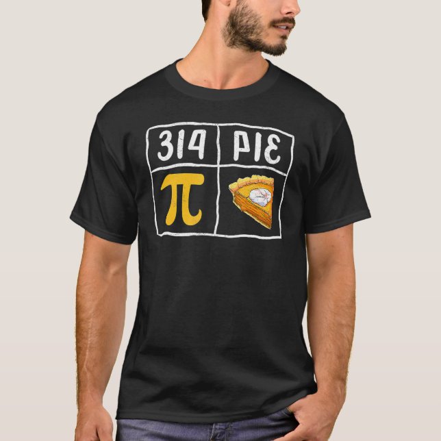 Camiseta Engraçado Pi Day Professores De Matemática Shirts, (Frente)