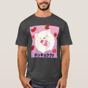 Camiseta Engraçado Urso Polar Retro 90 Japonês Kawaii Straw