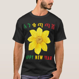 Camiseta Enkuh Adey Abeba, Feliz Ano Novo, Etíope Eritreu