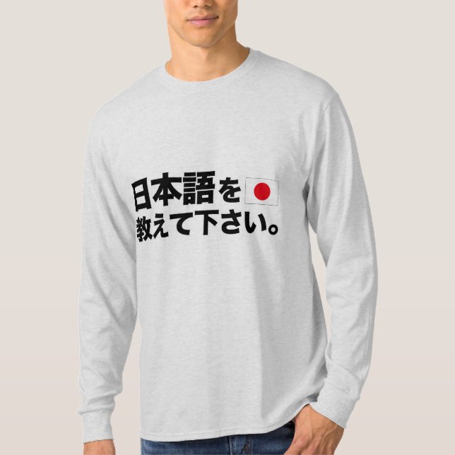 Camiseta Ensine-me por favor os japoneses (Frente)