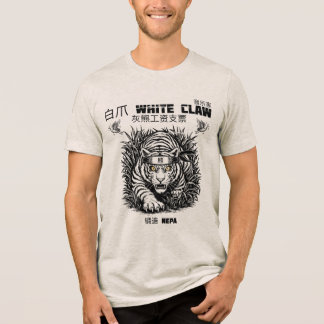 Camiseta Entre A Garra Branca II