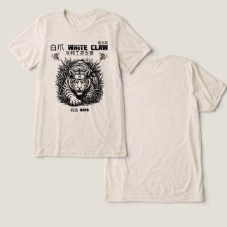 Camiseta Entre A Garra Branca II