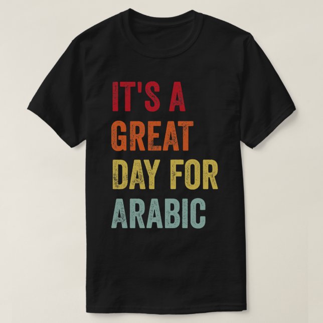 Camiseta Entusiasta Árabe (Frente do Design)