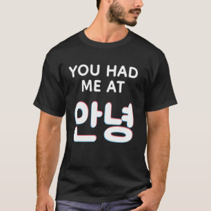 Camiseta Entusiasta da Cultura Coreana