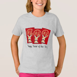 Camiseta Envelope Vermelho Chinês - Ano Sortudo do Corgi