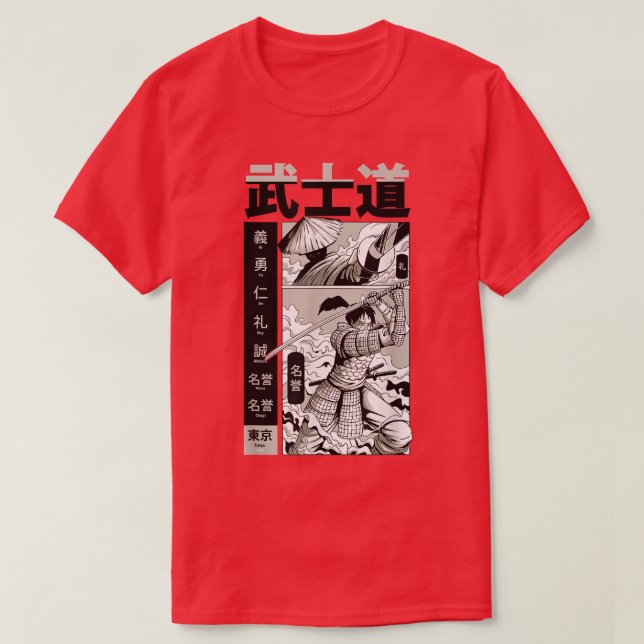 Camiseta Epic Manga Samurai Fight  (2) (Frente do Design)