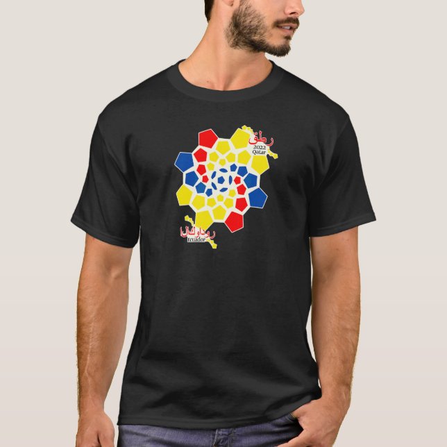 Camiseta Equador - Cor Geométrica da Pavilha do Futebol do  (Frente)