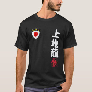 Camiseta Equipe Clássica de Karate Uechi Ryu Bandeira do Ja