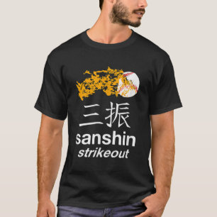 Camiseta Equipe de Basebol Japonês T Shirt STRIKOUT Kanji F