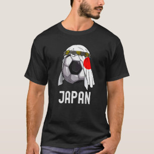 Camiseta Equipe de Futebol do Japão 2022 Bola Árabe Japão B