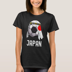 Camiseta Equipe de Futebol do Japão 2022 Bola Árabe Japão B