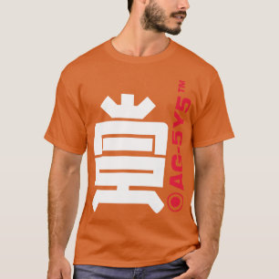 Camiseta Equipe De Sistemas Ag Sem Fios 2097