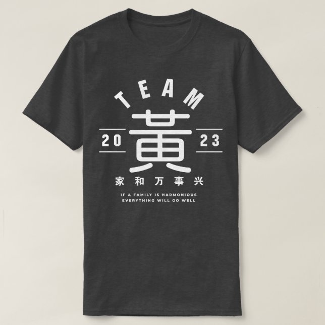 Camiseta Equipe Hung Wong (Frente do Design)