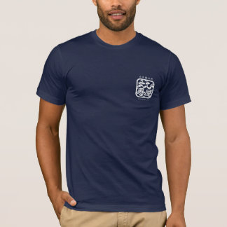 Camiseta Equipe Midori em branco com padrão Midori nas cost