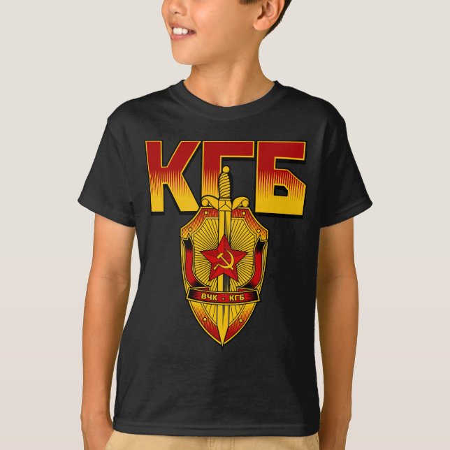 Camiseta Era do soviete do crachá do russo KGB (Frente)