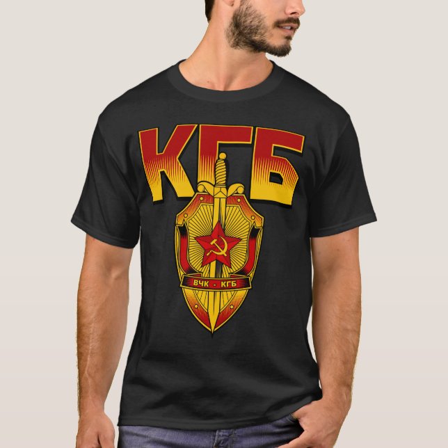 Camiseta Era do soviete do crachá do russo KGB (Frente)