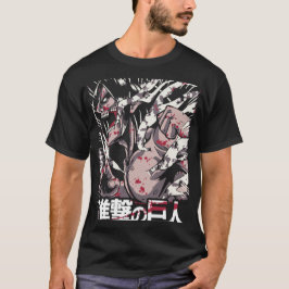Camiseta Eren na frente do Tee de Muro