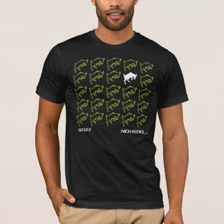 CAMISETA ESBOÇADO