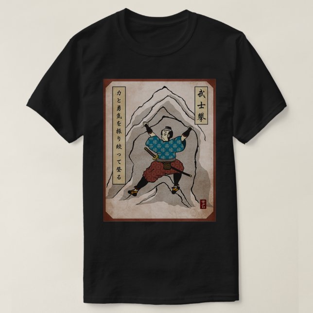 Camiseta Escalando a Montagem Samurai (Frente do Design)