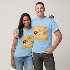 Camiseta Escapadas em traduções para mídia japonesa (2020)