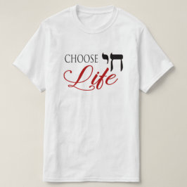 Camiseta Escolha Life Chai Pro-Life Hebraico Inglês