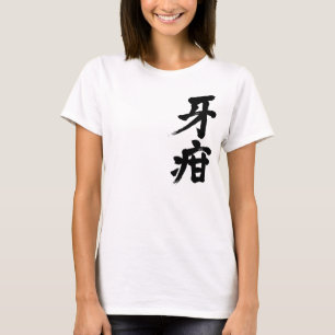 Camiseta Escorbuto [do Kanji]