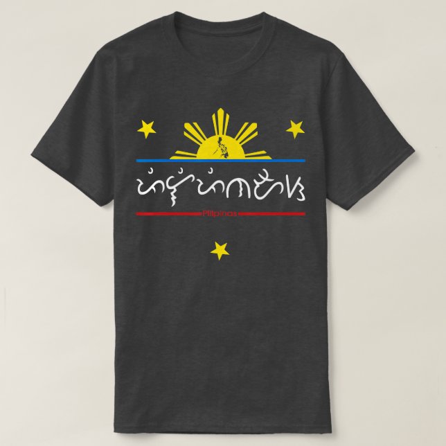 Camiseta Escrevendo Alibata Sistema filipino Sun Stars Desi (Frente do Design)